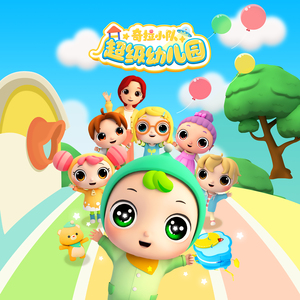 汤芳—乌苏里船歌写真
